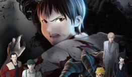 亚人动漫,跨越生死界限的异能世界