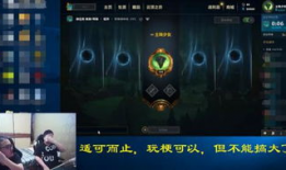 2022电竞圈吃瓜爆料汇总,年度吃瓜爆料大盘点